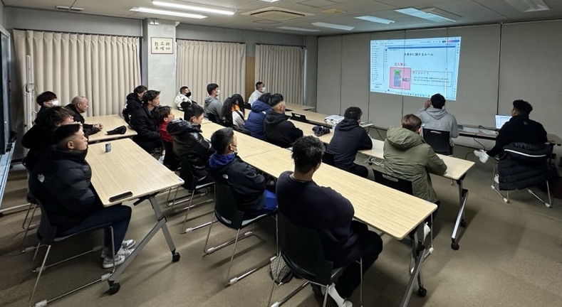 2025年12月度 安全衛生協議会